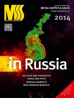 cover image of Metal supply & sales 2014